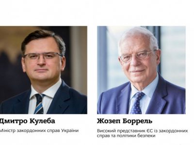Дмитро Кулеба подякував Жозепу Боррелю за готовність до подальшої мобілізації військової допомоги Україні  