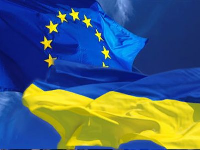 Стартувала кампанія Embrace Ukraine на підтримку кандидатства України в члени ЄС  