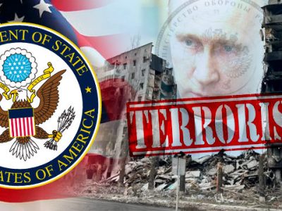 У США вивчають можливість визнання росії державою-спонсором тероризму  