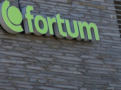 Енергокомпанія Fortum йде з російського ринку  