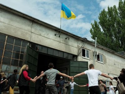 Ми – однакові. Однаково прекрасна держава. І ми всі об’єднані – Президент України  