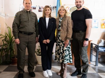 Перші леді України та США зустрілися в Ужгороді