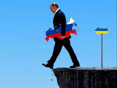 Кремлівські ЗМІ розносять по світу фейк, що Україна піде на «мир» «лише за умови» поділу рф  