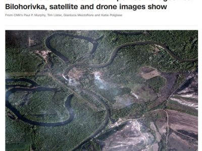 Супутникові знімки розтрощеної переправи росіян через Сіверський Донець  