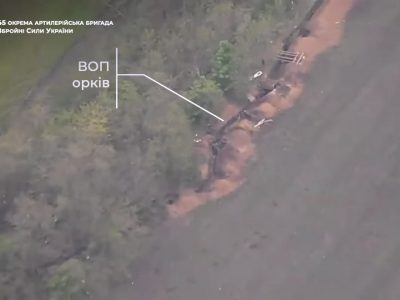Українська артилерія продовжує нищити ворога  