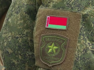 У білорусі офіцерів-запасників готують до поповнення частин  ППО і ВПС – ГШ ЗСУ  