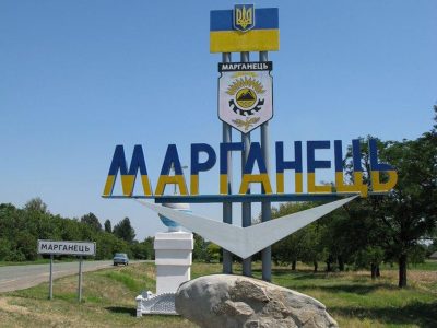 Окупанти вигадали фейк про «мінування українцями дамби в Марганці»  