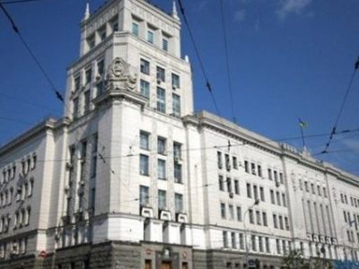 Харків розірвав символічне «побратимство» з містами країни-агресора  
