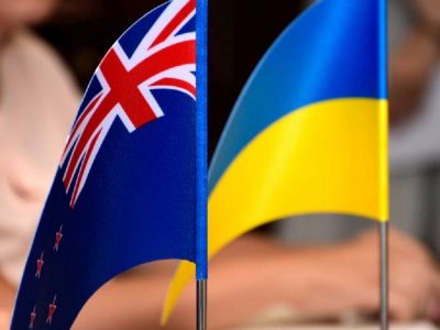 Австралія надала Україні допомогу на суму 173 млн доларів  