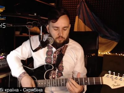 «100 пісень для України»: у Вінниці відбувся 10-годинний стрім на підтримку ЗСУ  