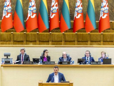 ПА НАТО ухвалила декларацію про підтримку євроатлантичного курсу України