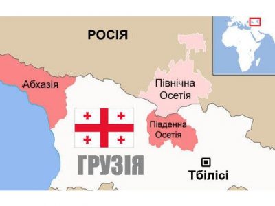 Референдум щодо об’єднання невизнаної республіки Південна Осетія з рф відкладено  