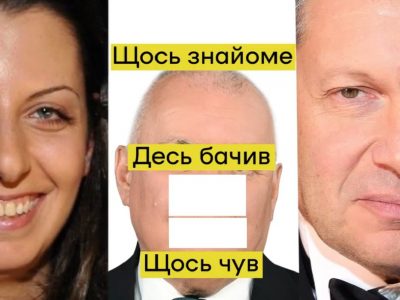 Як протистояти механізму ведення ІПсО — «інформаційному алібі»  