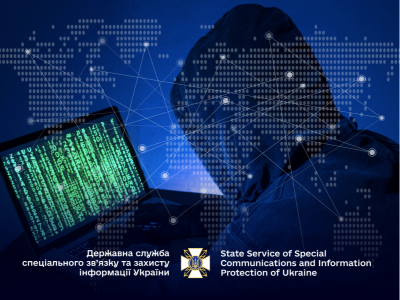 9 травня очікуємо посилення атак хакерів – як убезпечити себе від кіберзлочинців  
