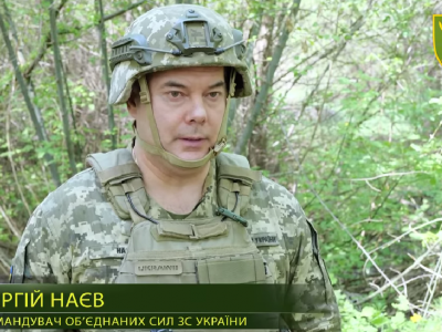 Командувач сил оборони відвідав підрозділи в районах Донецької та Луганської областей  