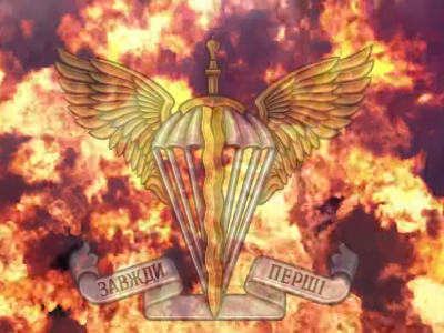 Як десантники з Миколаєва ворожі танки запалюють  