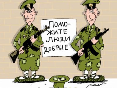 Нам до такого рівня – років сто: окупанти про забезпечення ЗСУ  