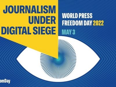 Всесвітній день свободи преси: в Україні створено Фонд пам’яті загиблих журналістів  