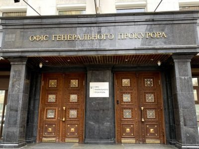Судять зрадників, які забезпечували ППО окупантів на Каховській ГЕС