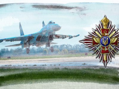 «За мужність та відвагу» відзначено сім військових частин Повітряних Сил ЗС України  