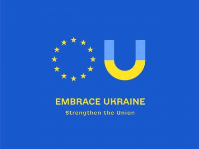 Напередодні засідання ради ЄС відбудеться міжнародний благодійний телемарафон на підтримку України  