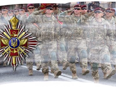 «За мужність та відвагу» відзначено 5 бригад Десантно-штурмових військ ЗС України  