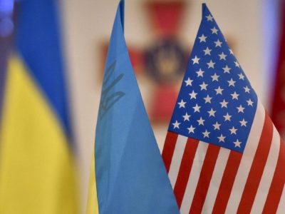 Україна отримала від США грант $1,3 млрд у межах пакету фінансування держбюджету  