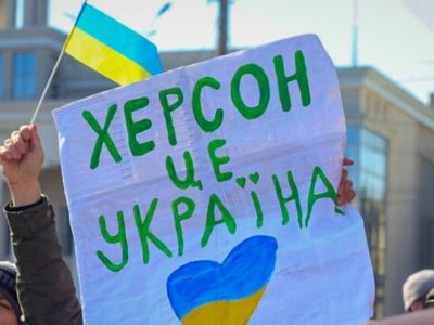 На Херсонщині окупанти проводять фейкове «соціальне опитування»