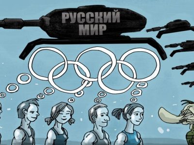 В умовах санкцій росіяни готові затягнути до себе будь-яких іноземців для участі у «міжнародних» змаганнях  