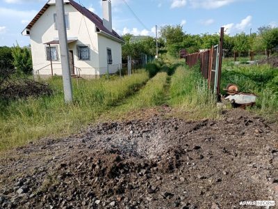 Ворог обстріляв з артилерії позицій наших військ на Чернігівщині  