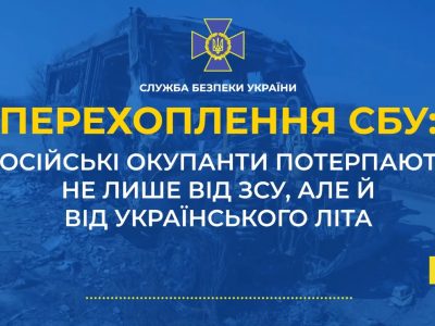 Рашисти досі воюють в утепленій формі