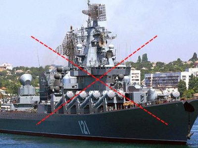 Родини моряків із крейсера «москва» примушують замовчувати інформацію про загиблих