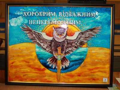 ГУР розпочав конкурс «Ти розвідник — цим сказано все»  