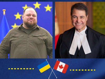 Україна розраховує на ухвалення законопроєкту щодо конфіскації російських активів у Канаді  