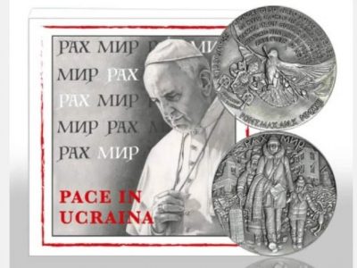 У Ватикані випустили монету для підтримки України  