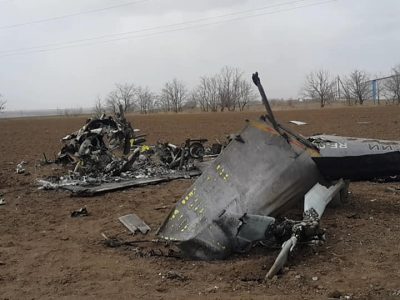 На Донеччині збили вертоліт окупантів Мі-24  