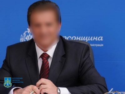 У державній зраді підозрюється колишній голова Херсонської ОДА