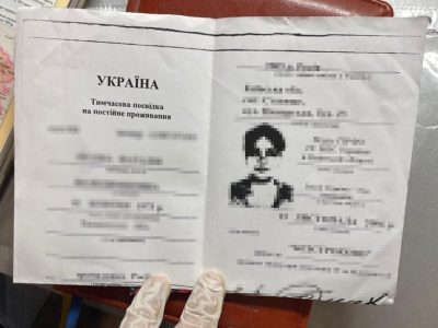 Викрито схему переправлення через кордон іноземців, шляхом фіктивного працевлаштування у волонтерську організацію