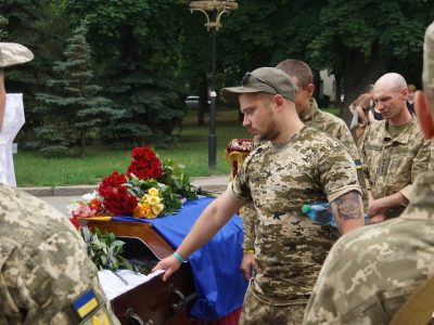 На Полтавщині попрощалися із солдатом Сергієм Назаренком  