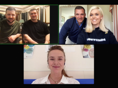 Відома українська тенісистка Еліна Світоліна стала амбасадоркою UNITED24  