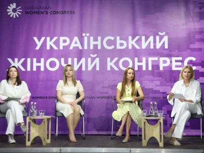 Українські жінки демонструють рішучість в умовах широкомасштабної російської агресії – Олена Кондратюк
