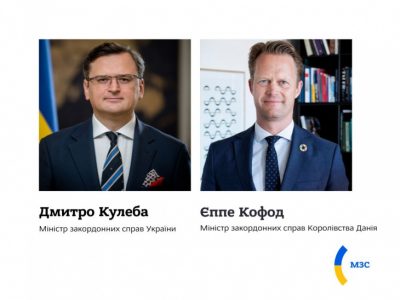 Ми дякуємо Данії за протикорабельні ракети Harpoon — Дмитро Кулеба  