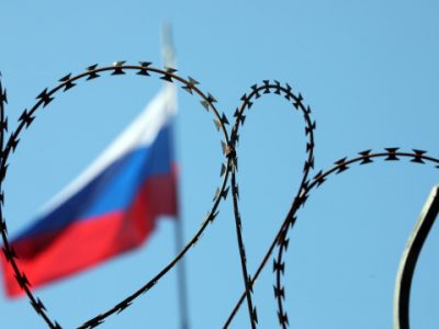 США запровадили нові санкції проти росії для фізичних та юридичних осіб  
