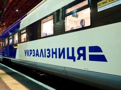 Укрзалізниця оголосила про евакуаційний потяг на 22 червня  