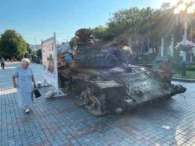 У Рівному розпочалась демонстрація знищеної російської техніки  