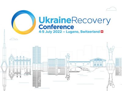 URC 2022 стане міжнародним стартом процесу відбудови України  