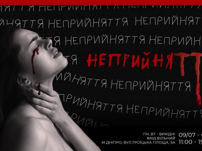 У Дніпрі незабаром презентують експозицію малюнків і скульптур військових митців  