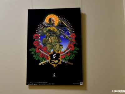 У будівлі МЗС відкрилася виставка українського військового плаката  