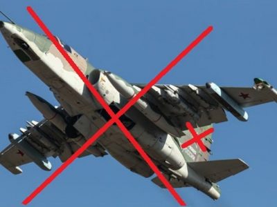 На Донеччині «Чорні запорожці» збили ворожий штурмовик Су-25  