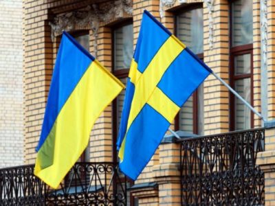День Шведського прапора: про єднання у синіх і жовтих барвах та історію дружніх відносин  